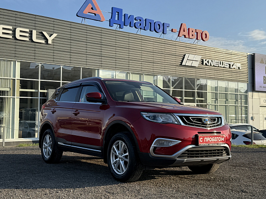 Geely Atlas Luxury, 2021 года, пробег 72792 км