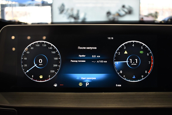 Chery Tiggo 4 Pro Action, серый
