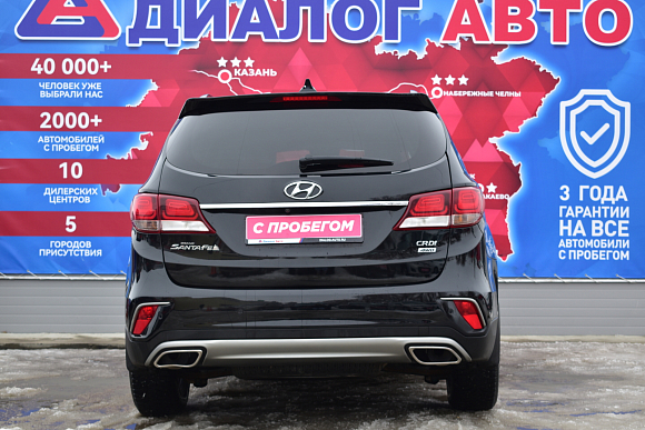 Hyundai Santa Fe High-Tech + Advanced, 2016 года, пробег 95850 км