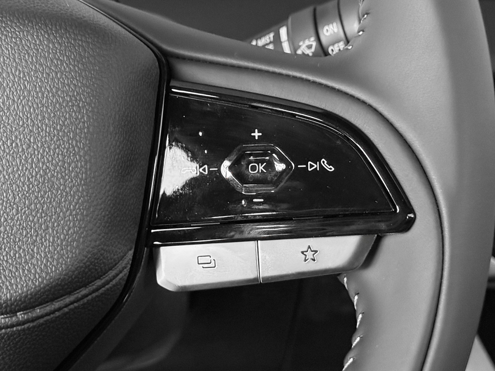 Changan CS75 Plus Tech, белый