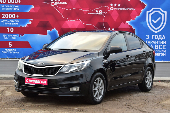 Kia Rio Comfort Аудио, 2017 года, пробег 135000 км