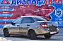 Lada (ВАЗ) Granta Classic Start Glonass 21901-51-234, 2017 года, пробег 402000 км