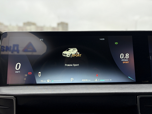 Chery Tiggo 7 Pro Max Elite, 2023 года, пробег 45587 км