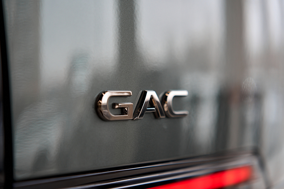 GAC S7 SX Premium, зеленый