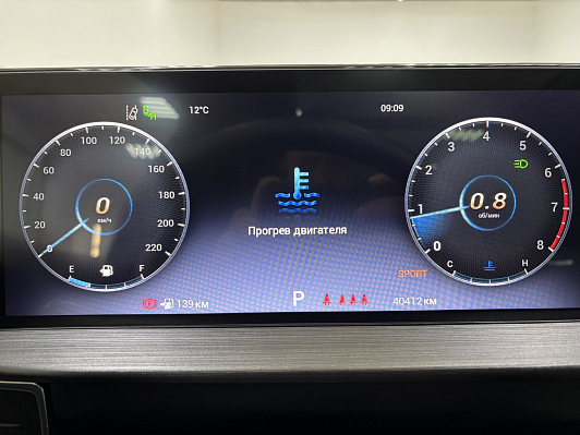 Chery Tiggo 7 Pro Max Ultimate, 2023 года, пробег 38619 км