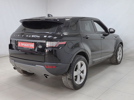 Land Rover Range Rover Evoque Pure, 2017 года, пробег 83818 км
