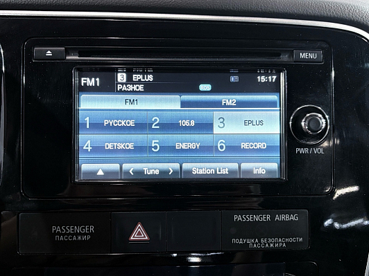 Mitsubishi Outlander Instyle, 2012 года, пробег 138420 км