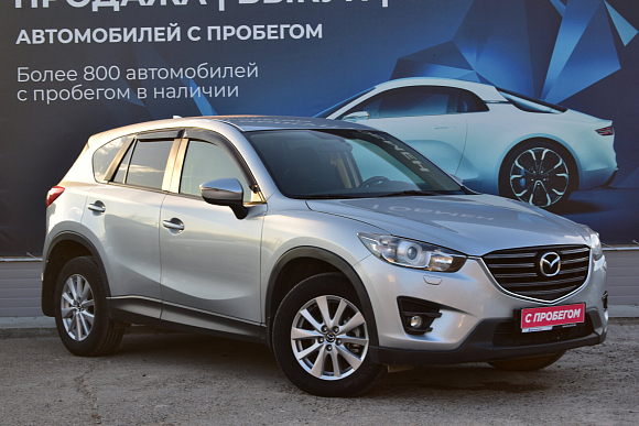 Mazda CX-5 Supreme, 2016 года, пробег 115810 км