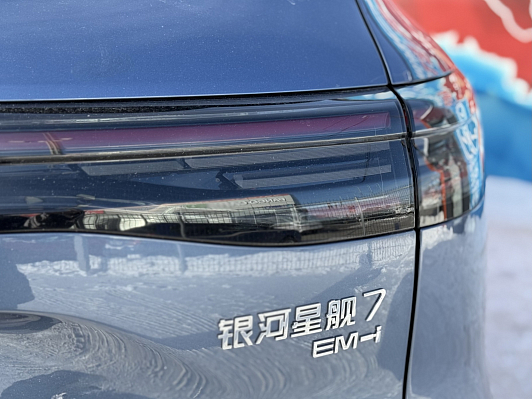 Geely Galaxy Starship 7, 2025 года, пробег 50 км