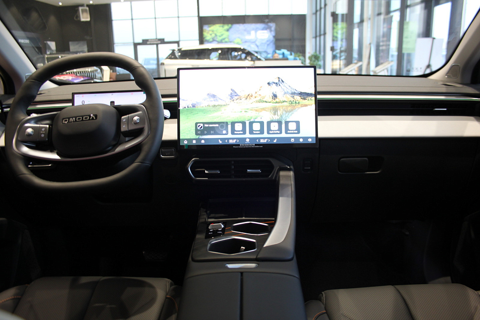 Omoda C5 Актив, белый