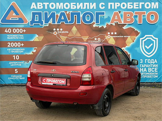 Lada (ВАЗ) Kalina Норма, 2010 года, пробег 129105 км