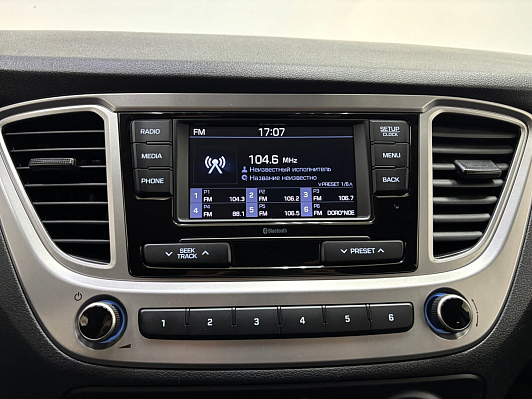 Hyundai Solaris Comfort, 2022 года, пробег 57236 км