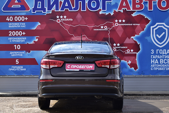 Kia Rio Comfort, 2015 года, пробег 75000 км