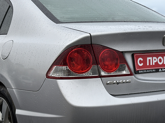 Honda Civic Comfort, 2008 года, пробег 260043 км