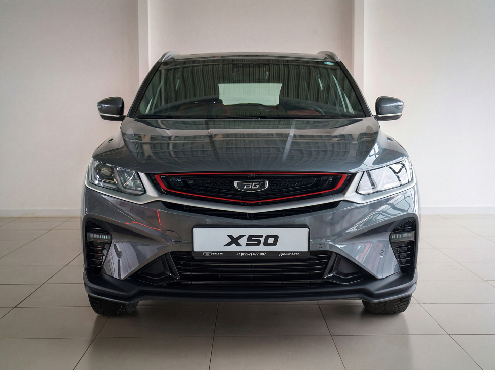 Belgee X50 Актив, серый