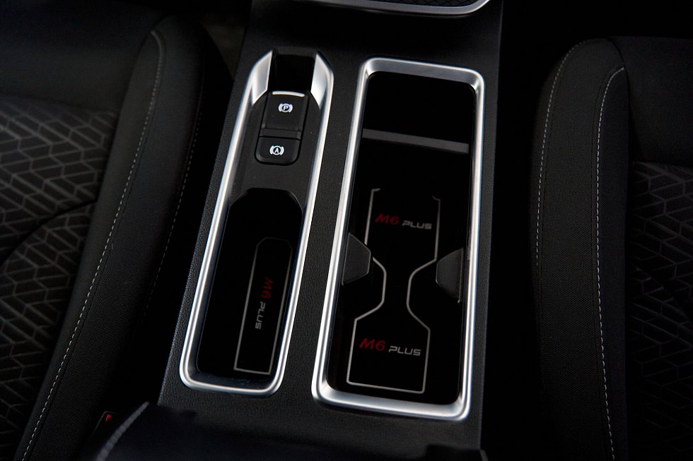 Haval M6 Оптимум, белый