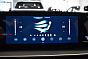 Chery Tiggo 8 Pro Max Elite FWD, белый