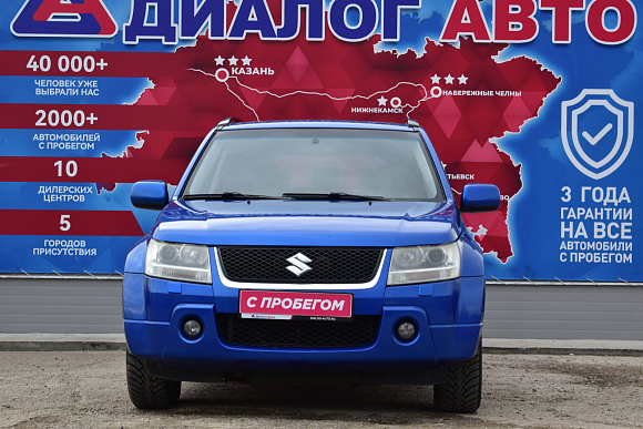 Suzuki Grand Vitara, 2006 года, пробег 259700 км