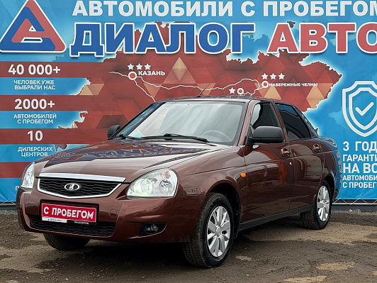 Lada (ВАЗ) Priora Standard 21702-40-050, 2017 года, пробег 91000 км
