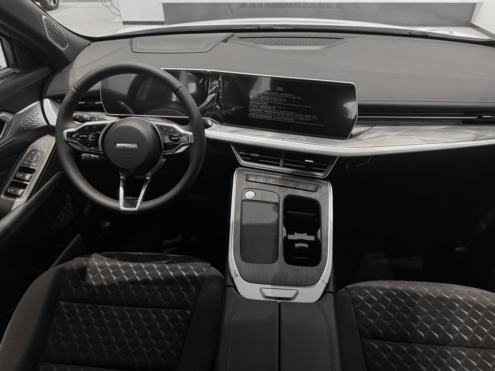 Haval F7 Оптимум (2026), белый