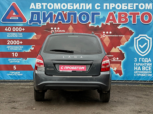 Lada (ВАЗ) Granta Comfort, 2022 года, пробег 88531 км