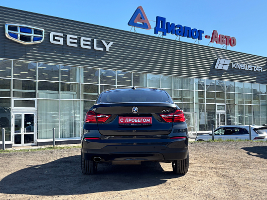 BMW X4, 2017 года, пробег 189852 км