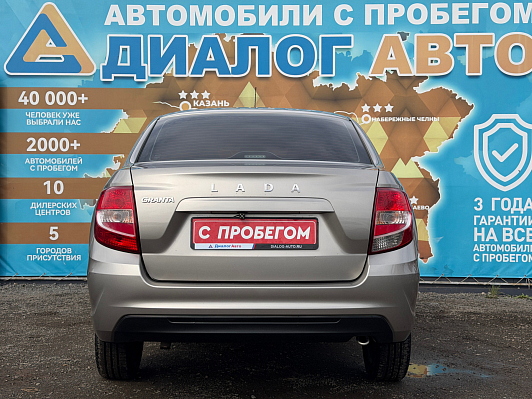 Lada (ВАЗ) Granta Classic Optima Учебная, 2021 года, пробег 88708 км