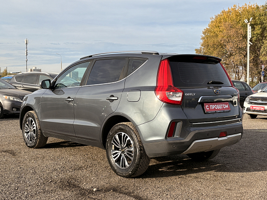 Geely Emgrand X7 Флагшип, 2020 года, пробег 25352 км