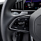 Geely Atlas Flagship, 2023 года, пробег 35752 км