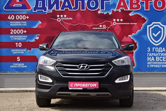 Hyundai Santa Fe Dynamic, 2013 года, пробег 84000 км