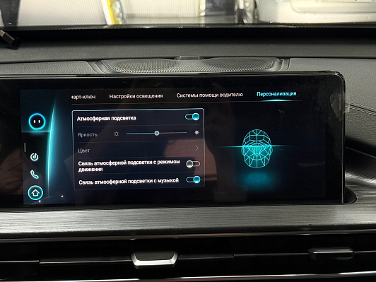 Chery Tiggo 7 Pro Max Elite, 2023 года, пробег 29452 км