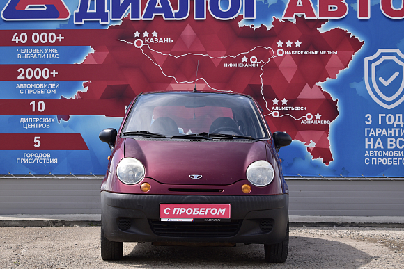 Daewoo Matiz, 2011 года, пробег 125200 км