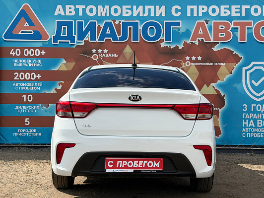 Kia Rio Luxe, 2017 года, пробег 206534 км