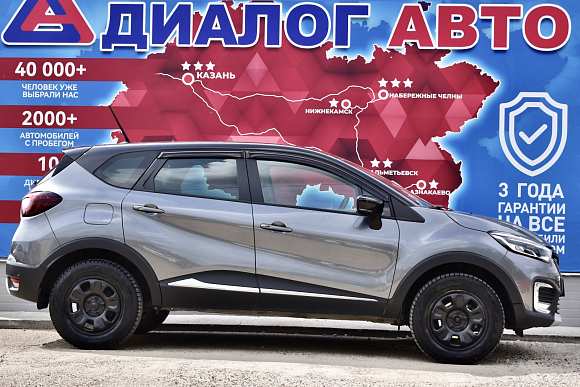 Renault Kaptur Prime, 2020 года, пробег 99374 км