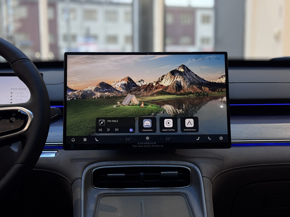 TENET T8 Prime, белый