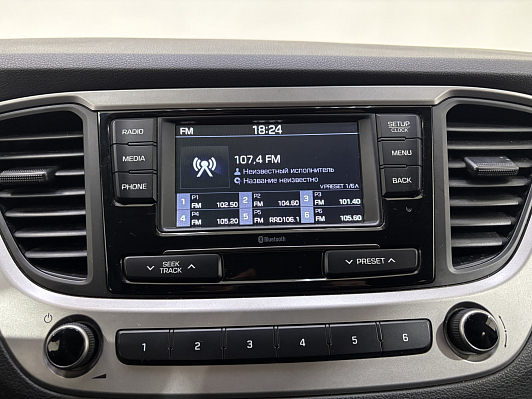 Hyundai Solaris Comfort, 2017 года, пробег 94692 км