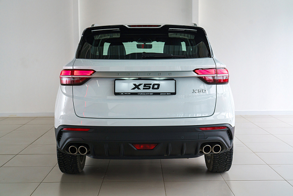 Belgee X50 Style, белый