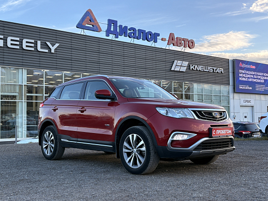 Geely Atlas Люкс (2019-2020), 2018 года, пробег 124912 км