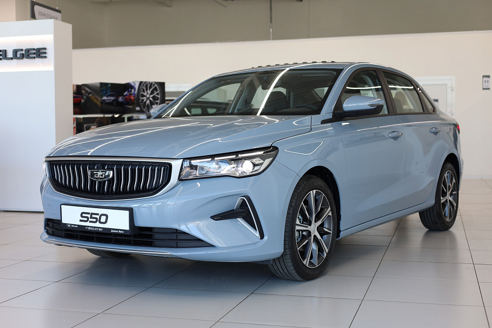 Belgee S50 Престиж, голубой