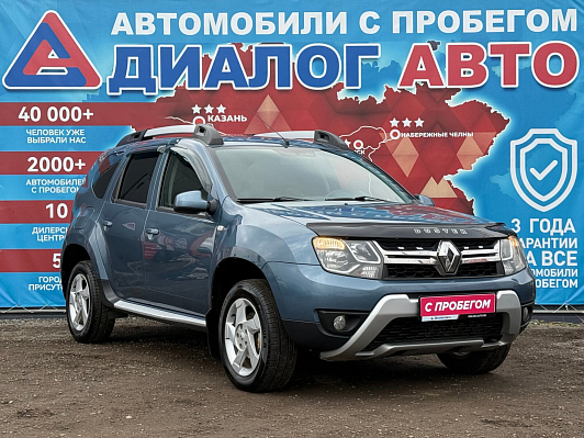 Renault Duster Privilege, 2016 года, пробег 196697 км