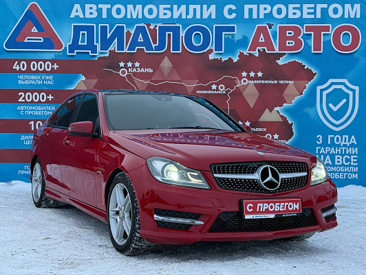 Mercedes-Benz C-Класс, 2012 года, пробег 241159 км