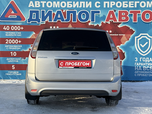 Ford Focus Comfort, 2010 года, пробег 207126 км