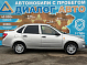 Lada (ВАЗ) Granta Classic Start Glonass 21901-51-234, 2014 года, пробег 175250 км
