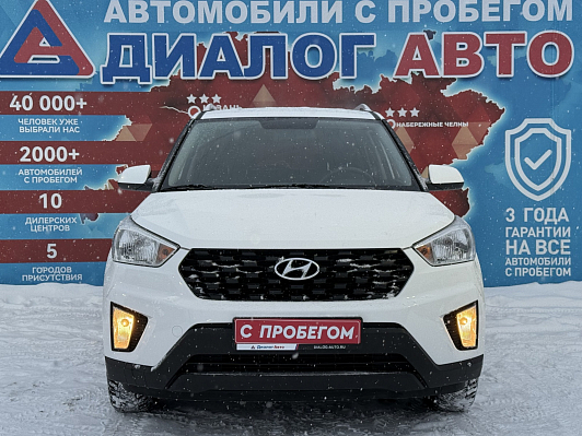 Hyundai Creta, 2021 года, пробег 45343 км