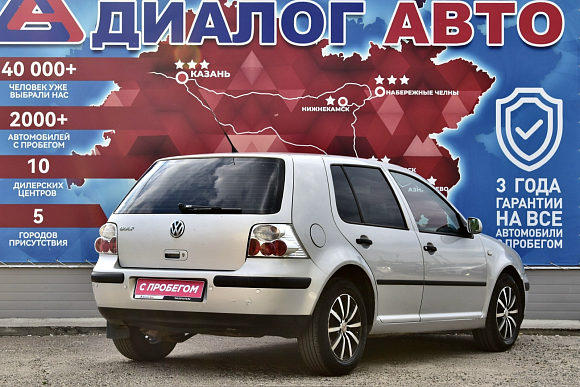 Volkswagen Golf, 2000 года, пробег 236000 км