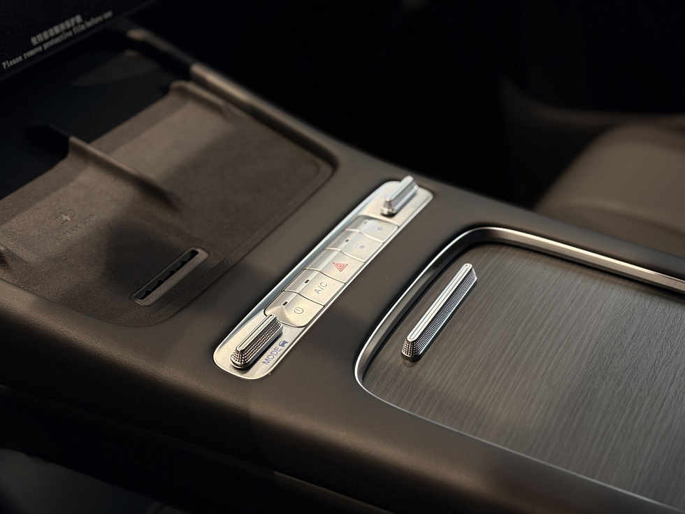 Omoda C7 Lifestyle, белый