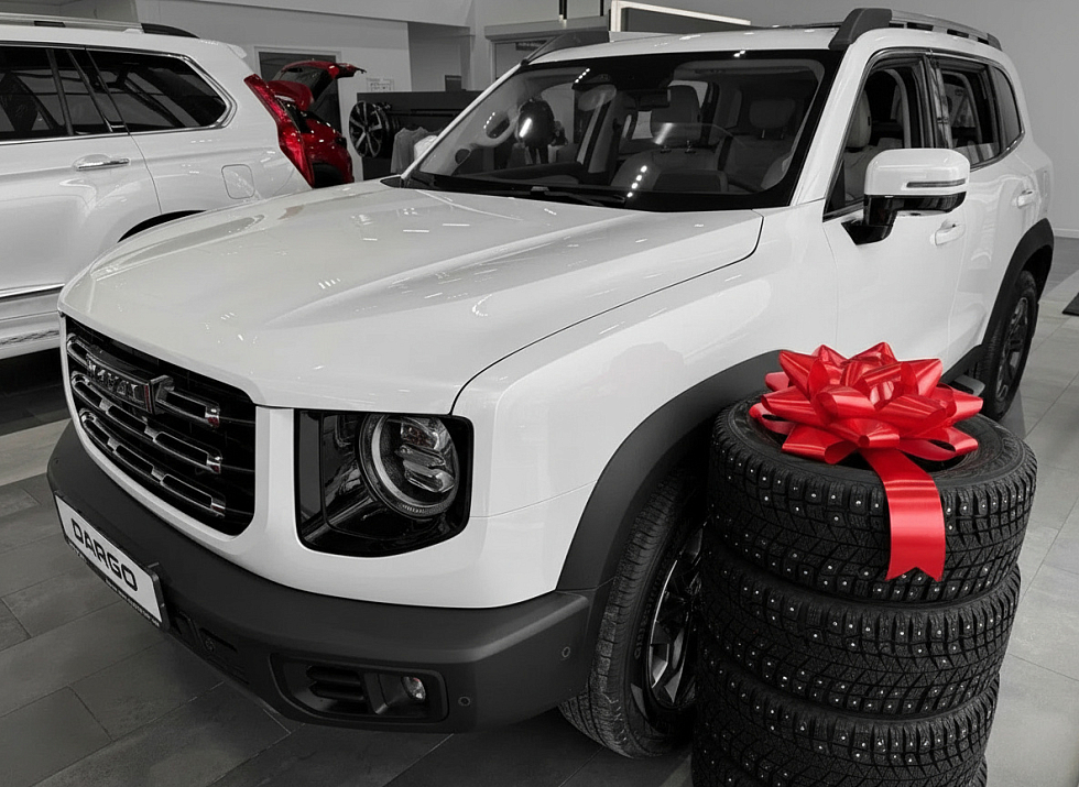 Haval Dargo Elite, белый