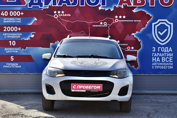 Lada (ВАЗ) Kalina Standard Glonass 21941-50-213, 2013 года, пробег 247500 км