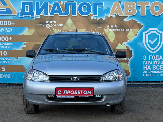 Lada (ВАЗ) Kalina Норма, 2013 года, пробег 212485 км