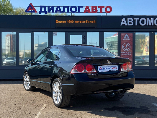 Honda Civic Elegancе, 2007 года, пробег 330000 км